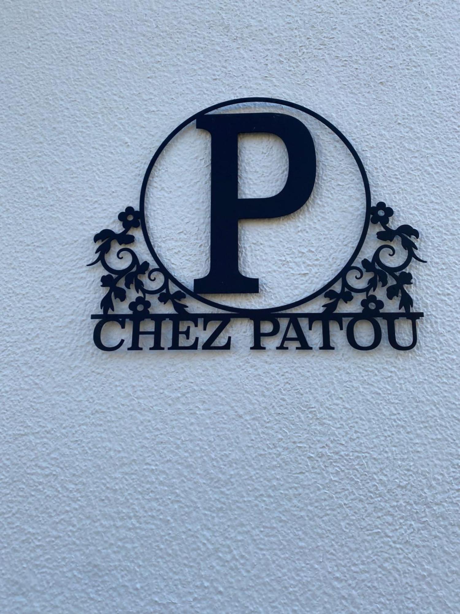 مبيت وإفطار لافال Chez Patou المظهر الخارجي الصورة